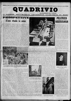 rivista/RML0034377/1939/Dicembre n. 10/1